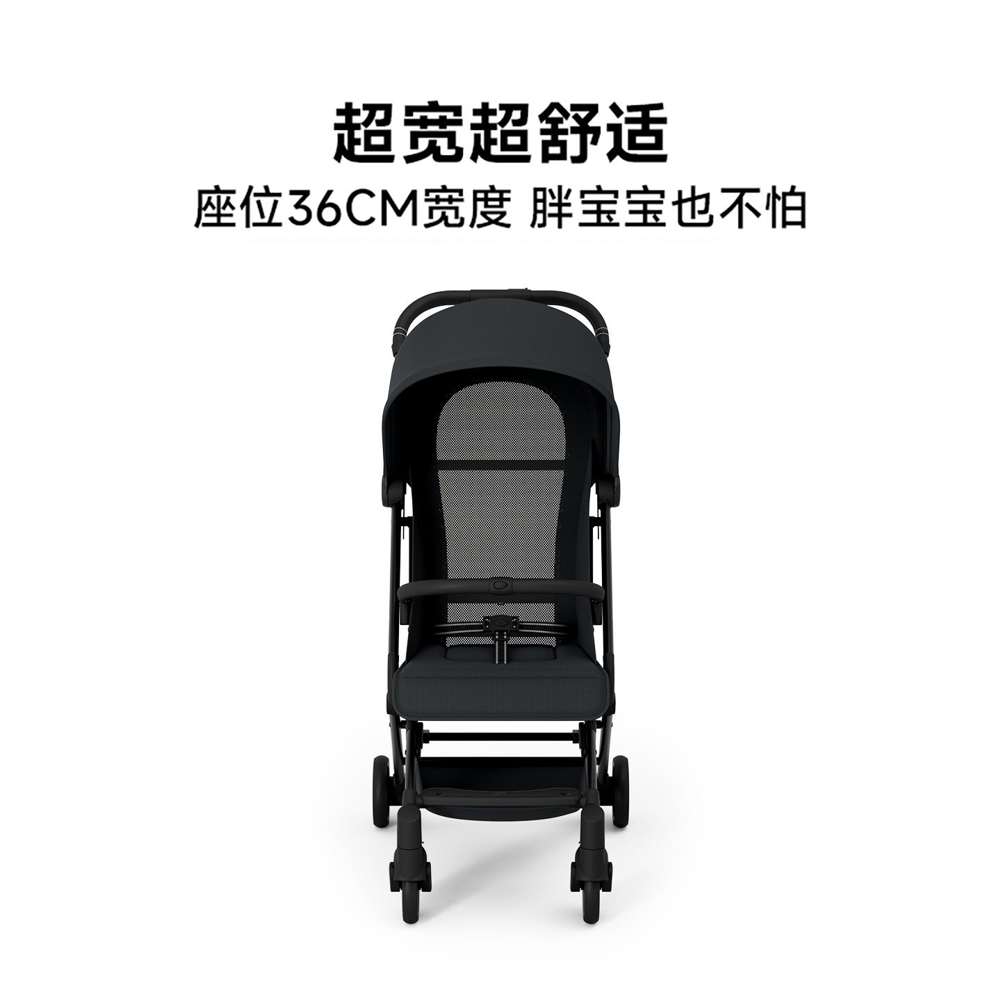 S6 旅行口袋车